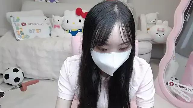 Asian: check-out streams with sophisticated hosts, from undressing to fixations, in a variety of sweet adult cams.