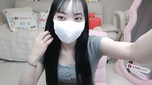 Asian: check-out streams with sophisticated hosts, from undressing to fixations, in a variety of sweet adult cams.