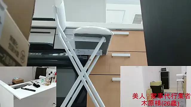 Asian: check-out streams with sophisticated hosts, from undressing to fixations, in a variety of sweet adult cams.