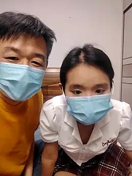 Asian: check-out streams with sophisticated hosts, from undressing to fixations, in a variety of sweet adult cams.