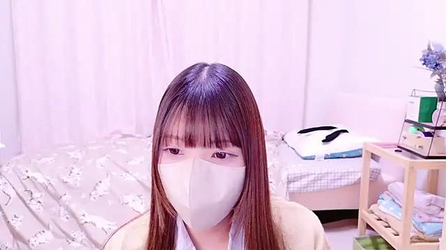 Asian: check-out streams with sophisticated hosts, from undressing to fixations, in a variety of sweet adult cams.
