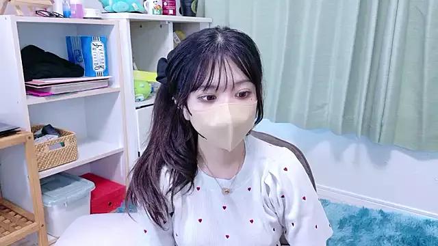 Asian: check-out streams with sophisticated hosts, from undressing to fixations, in a variety of sweet adult cams.