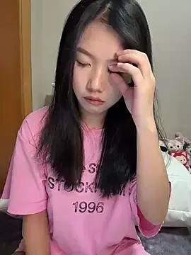 Asian: check-out streams with sophisticated hosts, from undressing to fixations, in a variety of sweet adult cams.