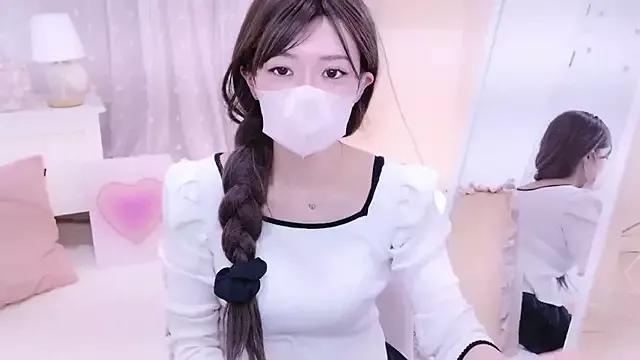 Photos of NAMI_s2 from StripChat is Group