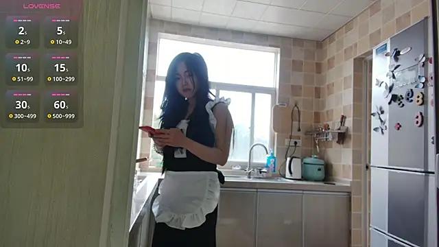 Asian: check-out streams with sophisticated hosts, from undressing to fixations, in a variety of sweet adult cams.