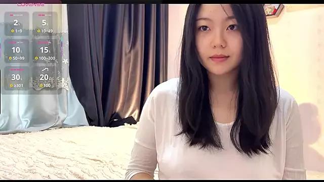 Asian: check-out streams with sophisticated hosts, from undressing to fixations, in a variety of sweet adult cams.