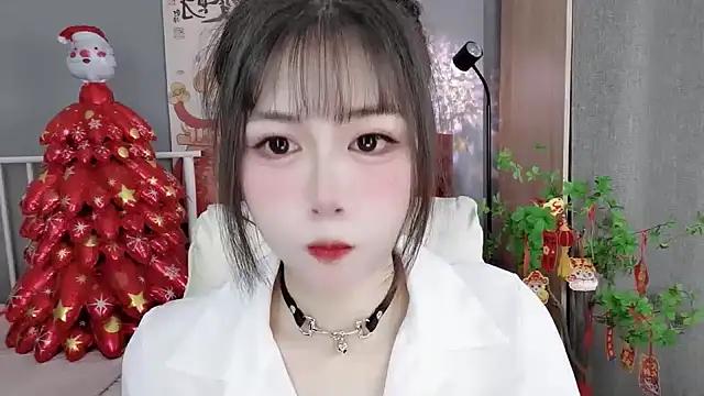 Incite your eccentricities: Get kinky and please these steamy asian sluts, who will reward you with wacky outfits and vibrating toys.
