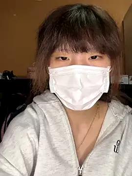 Photos of natsumiii from StripChat is Freechat