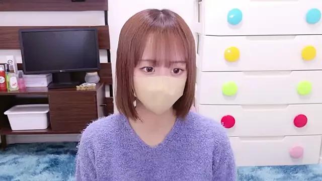 Asian: check-out streams with sophisticated hosts, from undressing to fixations, in a variety of sweet adult cams.