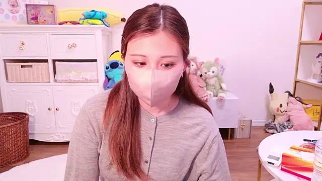 Asian: check-out streams with sophisticated hosts, from undressing to fixations, in a variety of sweet adult cams.