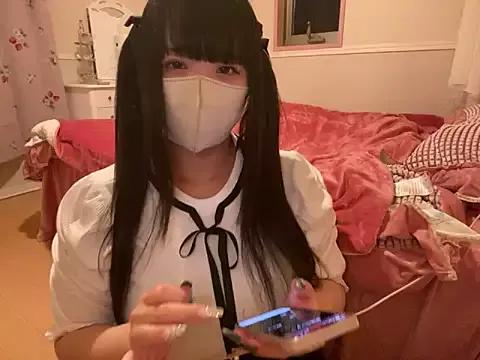 Asian: check-out streams with sophisticated hosts, from undressing to fixations, in a variety of sweet adult cams.