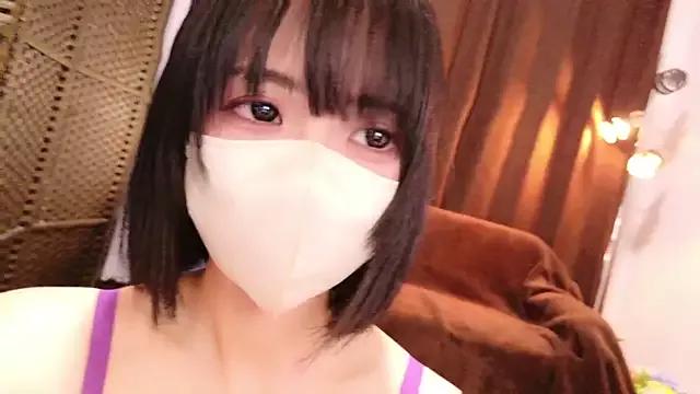 Asian: check-out streams with sophisticated hosts, from undressing to fixations, in a variety of sweet adult cams.
