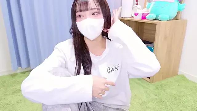 Asian: check-out streams with sophisticated hosts, from undressing to fixations, in a variety of sweet adult cams.