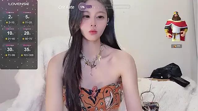Asian: check-out streams with sophisticated hosts, from undressing to fixations, in a variety of sweet adult cams.
