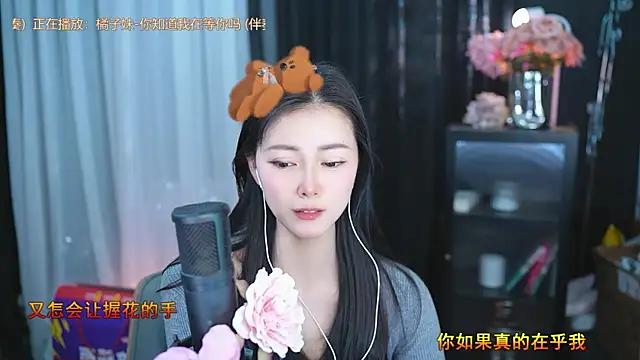Incite your eccentricities: Get kinky and please these steamy asian sluts, who will reward you with wacky outfits and vibrating toys.