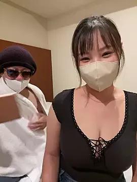 Checkout the ultimate enticing adult live sex cam experience with our japan page. With so many japan livestreamers pick from, you're sure to find the ideal match for your whims.
