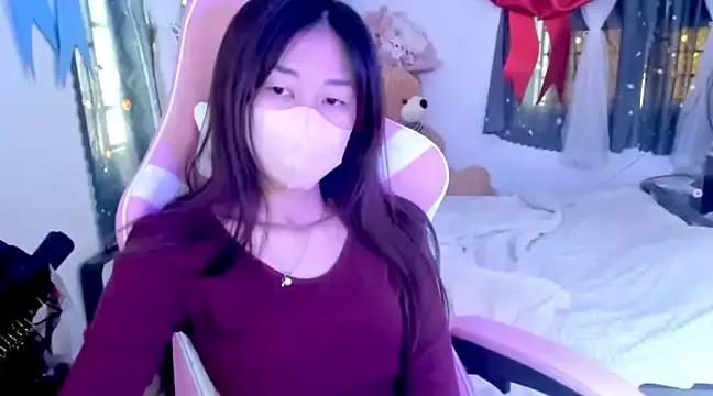 Asian: check-out streams with sophisticated hosts, from undressing to fixations, in a variety of sweet adult cams.