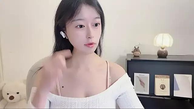 Photos of Onechestnut from StripChat is Freechat