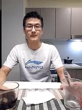 Asian: check-out streams with sophisticated hosts, from undressing to fixations, in a variety of sweet adult cams.