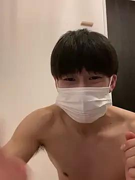 Asian: check-out streams with sophisticated hosts, from undressing to fixations, in a variety of sweet adult cams.