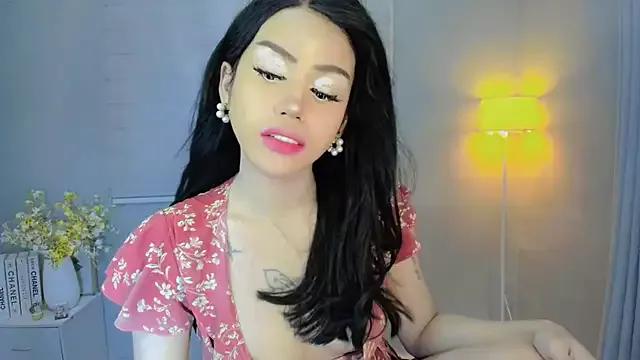 Asian: check-out streams with sophisticated hosts, from undressing to fixations, in a variety of sweet adult cams.