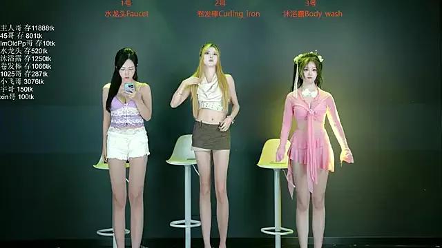 Asian: check-out streams with sophisticated hosts, from undressing to fixations, in a variety of sweet adult cams.