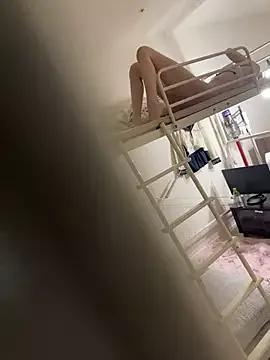 Asian: check-out streams with sophisticated hosts, from undressing to fixations, in a variety of sweet adult cams.