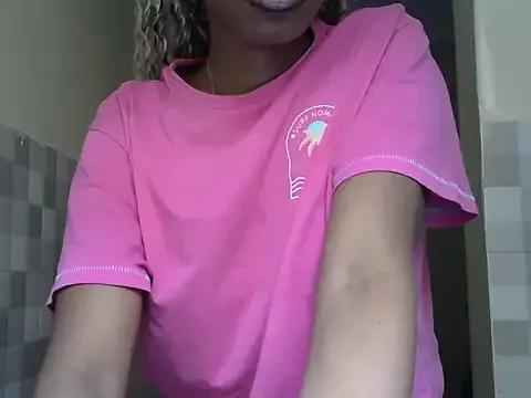 Pretty_brownskinn from StripChat is Freechat
