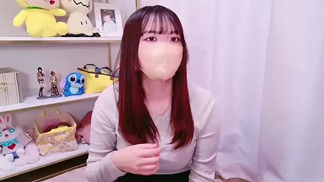 Asian: check-out streams with sophisticated hosts, from undressing to fixations, in a variety of sweet adult cams.