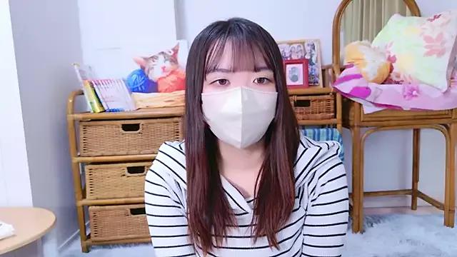 Asian: check-out streams with sophisticated hosts, from undressing to fixations, in a variety of sweet adult cams.