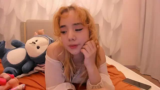 Asian: check-out streams with sophisticated hosts, from undressing to fixations, in a variety of sweet adult cams.