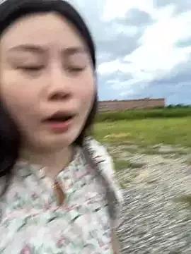 Asian: check-out streams with sophisticated hosts, from undressing to fixations, in a variety of sweet adult cams.