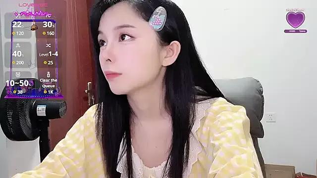Asian: check-out streams with sophisticated hosts, from undressing to fixations, in a variety of sweet adult cams.