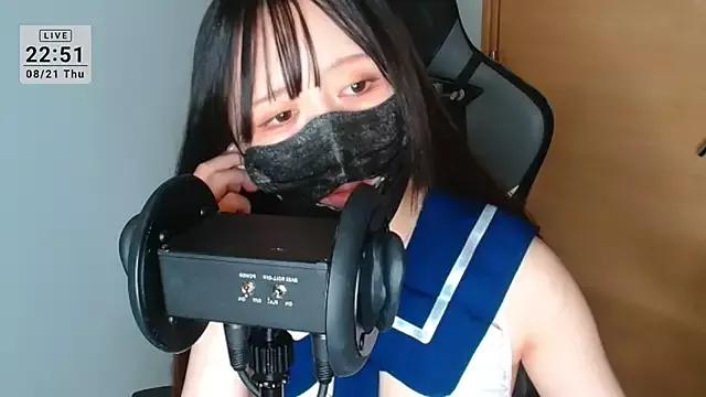 Checkout the ultimate enticing adult live sex cam experience with our japan page. With so many japan livestreamers pick from, you're sure to find the ideal match for your whims.