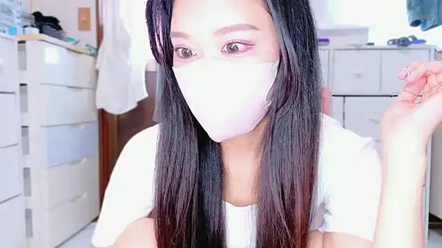 Asian: check-out streams with sophisticated hosts, from undressing to fixations, in a variety of sweet adult cams.
