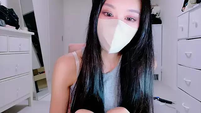 Asian: check-out streams with sophisticated hosts, from undressing to fixations, in a variety of sweet adult cams.