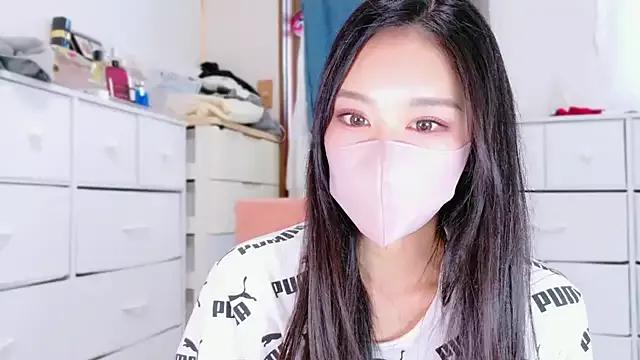Asian: check-out streams with sophisticated hosts, from undressing to fixations, in a variety of sweet adult cams.