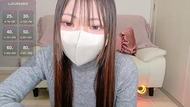 Asian: check-out streams with sophisticated hosts, from undressing to fixations, in a variety of sweet adult cams.
