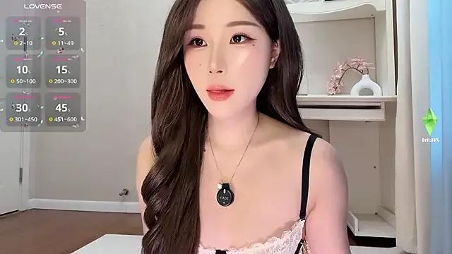 Asian: check-out streams with sophisticated hosts, from undressing to fixations, in a variety of sweet adult cams.