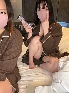 Asian: check-out streams with sophisticated hosts, from undressing to fixations, in a variety of sweet adult cams.