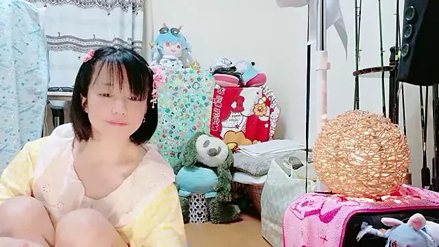 Asian: check-out streams with sophisticated hosts, from undressing to fixations, in a variety of sweet adult cams.