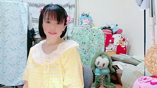 Asian: check-out streams with sophisticated hosts, from undressing to fixations, in a variety of sweet adult cams.