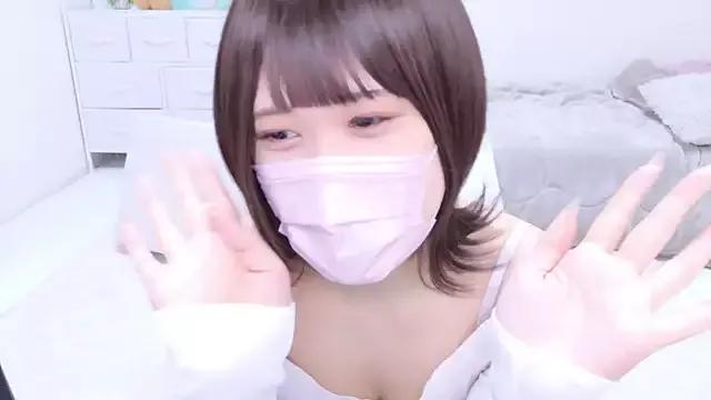 Asian: check-out streams with sophisticated hosts, from undressing to fixations, in a variety of sweet adult cams.