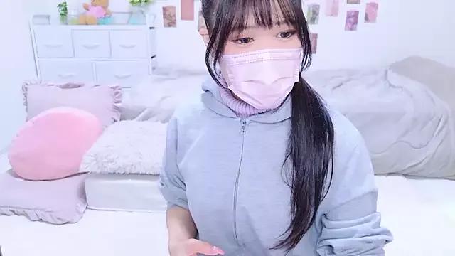 Asian: check-out streams with sophisticated hosts, from undressing to fixations, in a variety of sweet adult cams.