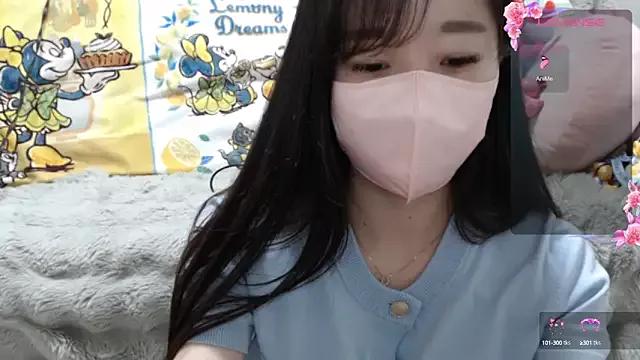 Asian: check-out streams with sophisticated hosts, from undressing to fixations, in a variety of sweet adult cams.