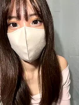 Asian: check-out streams with sophisticated hosts, from undressing to fixations, in a variety of sweet adult cams.
