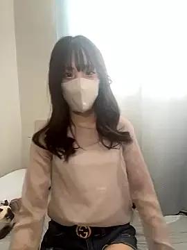 Asian: check-out streams with sophisticated hosts, from undressing to fixations, in a variety of sweet adult cams.