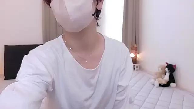 Asian: check-out streams with sophisticated hosts, from undressing to fixations, in a variety of sweet adult cams.