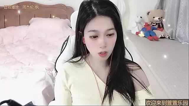 Incite your eccentricities: Get kinky and please these steamy asian sluts, who will reward you with wacky outfits and vibrating toys.
