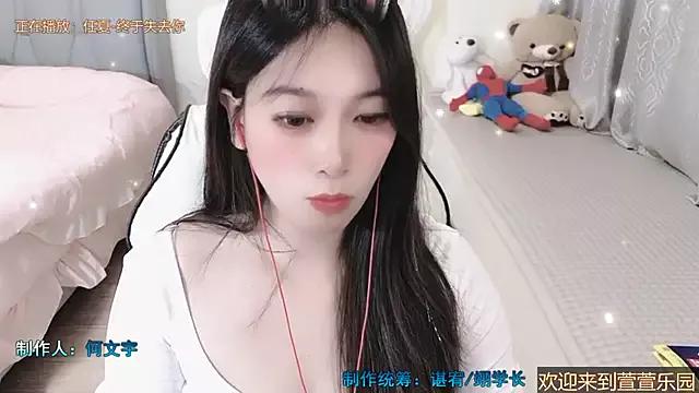 Incite your eccentricities: Get kinky and please these steamy asian sluts, who will reward you with wacky outfits and vibrating toys.